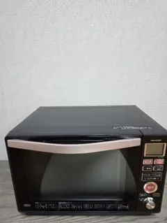 SHARP RE-SS8B-B 過熱水蒸気オーブンレンジ 電子レンジ スチーム Amazon | シャープ スチームオーブンレンジ ブラック 23Lタイプ RE