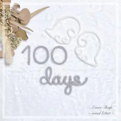 2026年最新】ウールレターの人気アイテム - メルカリ