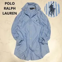 美品 ⭐️現行タグ ポロラルフローレン スリムストレッチ ストライプシャツ XS