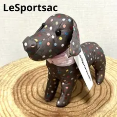 ♪147 LeSportsac 犬のぬいぐるみ 水玉模様 ぬいぐるみ