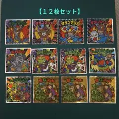 Item thumbnail for item 9de0994e-991c-48bd-876d-1ad69f9c1174