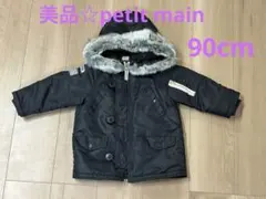 Item thumbnail for item 5b7d5de4-78d3-4b4b-94a3-3c2c8878fca7