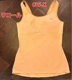 ワコール CW-X カップ付きキャミソール M HTY-046 スポーツブラのサムネイル