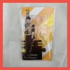 2026年最新】永岡蓮王 アクスタの人気アイテム - メルカリ
