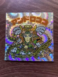 アンドロココ BM FOREVER スペシャルセレクション