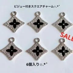 スクエアチャーム くり抜き ひし形 チャーム 高品質 ネックレス ブレスレット