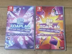 Switch 東亜プラン アーケードコレクション VOL1・2セット - メルカリ
