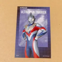 ウルトラマントリガー　ポップアップストア　ミニブロマイド