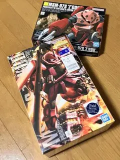 2026年最新】MG シャア専用ズゴックの人気アイテム - メルカリ