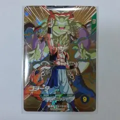 Item thumbnail for item d3bdc5a6-62ae-421b-bde3-16226ddd9d42