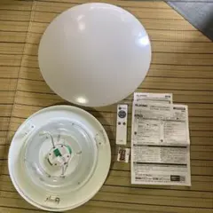 Panasonic LEDシーリングライト LGBZ1556 - メルカリ