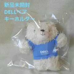 2026年最新】デルベアの人気アイテム - メルカリ