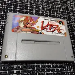 Super Famicom テレビゲーム