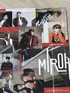 StrayKids アルバム MIROH