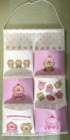 こびとづかん　ウォールポケット　カクレモモジリ　スモモノウチ　こびとづかんのサムネイル