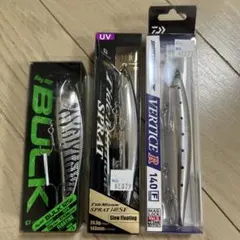 ルアーセット MONSTERSLIDER 160F 他 3点 - メルカリ