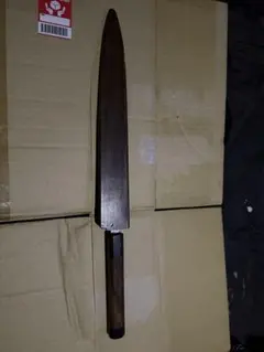 Item thumbnail for item 1e54d024-c16d-4f68-96b1-f4df5682f09e