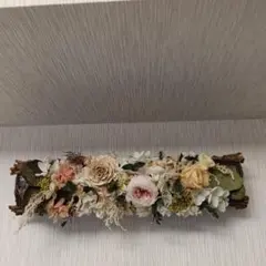 ★ ドライフラワー アレンジ（ 置物 / 壁掛け用 ）