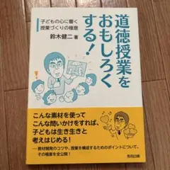 Item thumbnail for item 822277b6-d9bc-4949-bb5b-8d66b413eb53