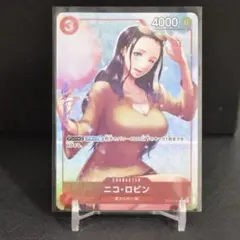 ワンピース カードゲーム ニコ・ロビン C☆パラレル ST29-009 - メルカリ