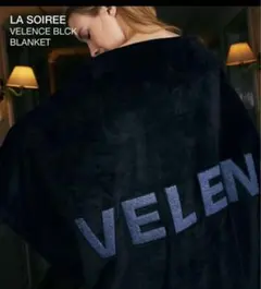 新品完売 Win Velenceブランケット黒2gether BrightWin 2025年最新】brightwin ブランケットの人気アイテム - メルカリ