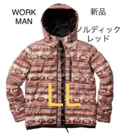 Item thumbnail for item c820b6a0-9c41-42df-adef-bb41e681191e