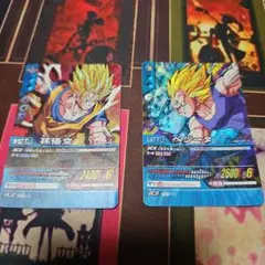 ドラゴンボールデータカードダスセット