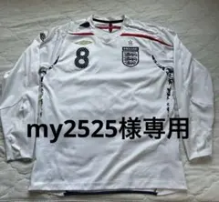 my2525様専用 希少 UMBRO イングランド代表 ユニフォーム 長袖 8番