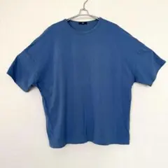 【HARE】オーバーサイズＴシャツ ブルー 青 無地 M シンプル レイヤード