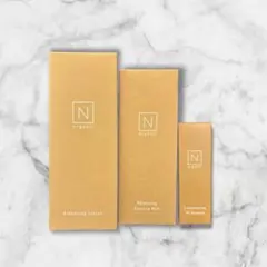 nオーガニック ベーシック バランシングローション エッセンス VCエッセンス