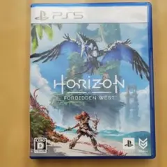 Horizon Forbidden West PS5