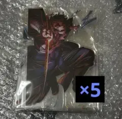 鬼滅の刃 WEBSHOPくじ 獪岳