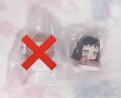 鬼滅の刃 おねむたん