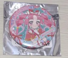 名探偵プリキュア！ プリティストア キラキラ缶バッジ キュア