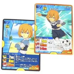 イナズマイレブン セイン FWカード BP600 - メルカリ