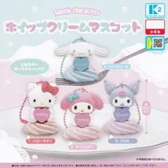 サンリオ ホイップクリームマスコット マイメロ