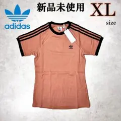 新品 XLsize アディダスオリジナルス 半袖 ワッフル Tシャツ オレンジ