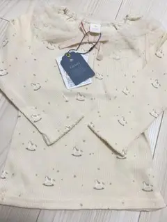 Item thumbnail for item 0c70ef7b-5d78-4120-bac0-4c2431296c46