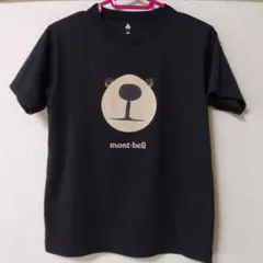 mont-bell 半袖Tシャツ 速乾性 サイズ 140