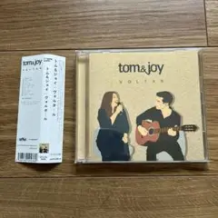 フレンチボサノヴァ　ヴォルタール　Voltar トム&ジョイ　Tom & Joy