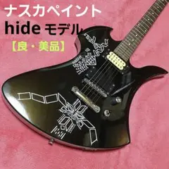 良・美品：サイケペイント・hideモデル。モッキンバード。ソフトケース付属。 hideモデル サイケ柄モッキンバード Bロゴの通販 by ギター