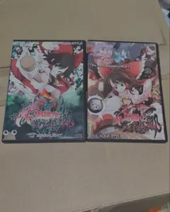 2026年最新】東方妖々夢 体験版の人気アイテム - メルカリ