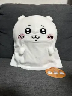 ちいかわ　ハロウィン　ぬいぐるみ