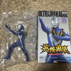 Item thumbnail for item 0040042e-4e81-486d-8bf3-3ba8a6b02b98