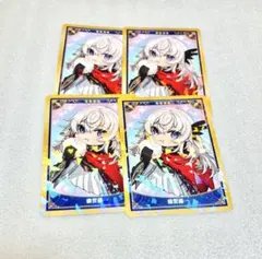 雑賀孫一様ご依頼品 Fate Grand Order】雑賀孫一・丸印18mm_arc – 痛印堂