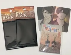 韓国BL payback ぬいぐるみ - メルカリ