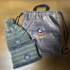 ミッキー・マウス ニット帽とマフラーと収納バッグ3点セット