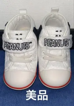 コンバース　converse スヌーピー　キッズスニーカー