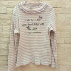 メゾピアノ　ボーダー長袖カットソー　M