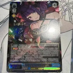 ヴァイスシュヴァルツ トリッキーナイト 田中摩美々 SSP サイン入り 新裁断 カードリスト ｜ ヴァイスシュヴァルツ｜Weiβ Schwarz